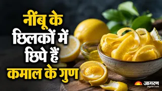 नींबू निचोड़ने के बाद छिलकों को फेंकने की बजाय ऐसे करें इस्तेमाल (Image Source: AI-Generated)