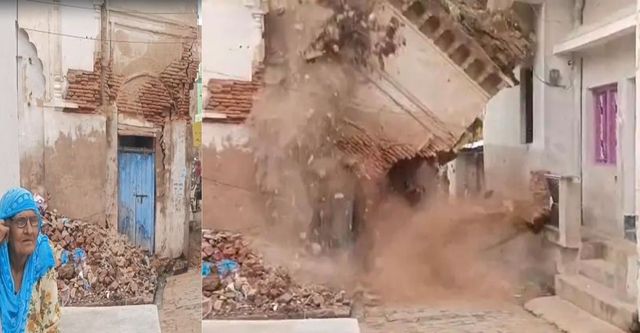 मौदहा में 5 सेकंड में ढह गया 56 साल पुराना जर्जर मकान, जान बचाकर भागे आसपास के लोग
