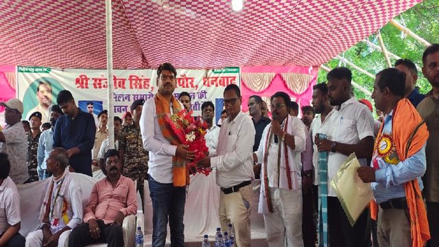 धनबाद मेयर संजीव सिंह का मधुबन बचाओ आंदोलन को समर्थन, बीसीसीएल नीतियों पर साधा निशाना
