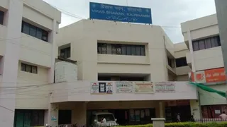 कौशांबी के विकास भवन की फाइल फोटो। जागरण