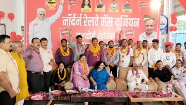 नाॅर्दर्न रेलवे मेंस यूनियन का त्रिवार्षिक अधिवेशन: हरदोई में नई कार्यकारिणी का निर्विरोध चुनाव