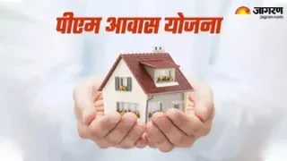 प्रयागराज में पीएम आवास योजना के कई लाभार्थियों के नाम एआई की चूक से कट गए हैं।