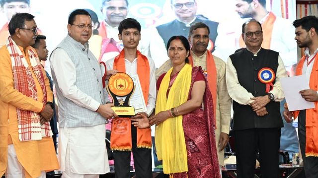 रुड़की में मेधावियों का सम्मान समारोह: सीएम धामी बोले-बिना खर्ची-पर्ची के 3 साल में हो चुकी 34 हजार भर्तियां