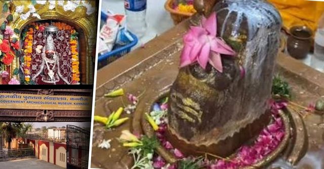कानपुर मंडल में पर्यटन को मिलेगा नया बूस्ट, 31.80 करोड़ की 25 परियोजनाएं, मंदिरों से ईको-टूरिज्म स्थलों तक होगा विकास
