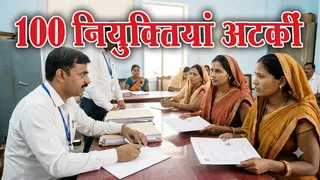 एआई जेनरेटेड इमेज है।