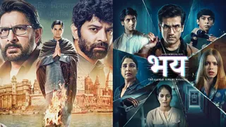 ओटीटी की ये 5 वेब सीरीज हैं मस्ट वॉच