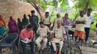 जांच में जुटी पुलिस