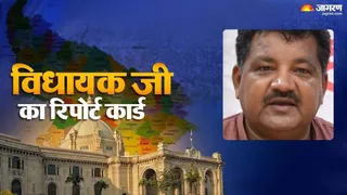 गोरखपुर ग्रामीण विधायक विपिन सिंह