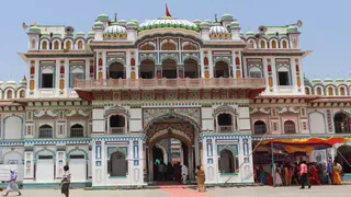 नेपाल स्थित जानकी महल। सौ इंटरनेट मीडिटा