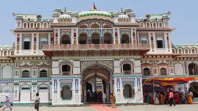 आगरा जनकपुरी महोत्सव: नेपाल के जानकी महल जैसा सजेगा जनक महल, राम-सीता विवाह प्रसंग को भव्यता से दर्शाएगा