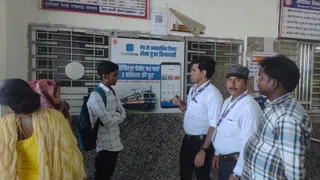 मैलानी जंक्शन पर क्यूआर कोड से भी बुक होगी ट्रेन टिकट।