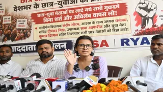 आल इंडिया स्टूडेंट्स एसोसिएशन (आइसा) की राष्ट्रीय अध्यक्ष नेहा बोरा