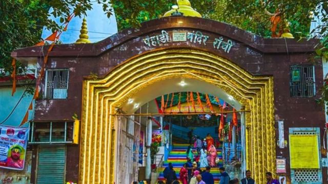 रांची में सावन को लेकर पहाड़ी और सुरेश्वर महादेव मंदिर तैयार, अरघा से होगा जलाभिषेक; सुरक्षा पुख्ता
