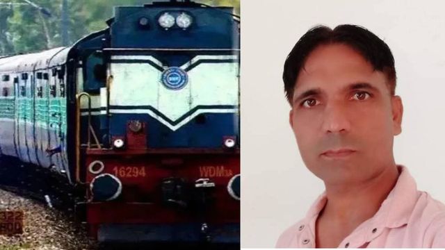 दिन में लोको पायलट की सतर्कता से बची जान, रात में ट्रेन के आगे कूदकर शामली के युवक ने दी जान

