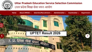 UP TET result Date: जल्द जारी होगा यूपीटीईटी परिणाम।
