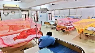 केंद्रीय स्वास्थ्य मंत्रालय की टीम ने डेंगू-मलेरिया के बचाव के लिए अस्पतालों में किए इंतजाम के बारे में जाना। (प्रतीकात्मक फोटो)