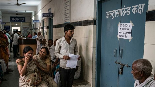 रेडियोलॉजिस्ट के तबादले से जगदीशपुर सीएचसी में अल्ट्रासाउंड सेवा ठप, मरीजों को हो रही परेशानी
