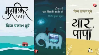हिंदी साहित्य की ये किताबें जरूर पढ़ें (Picture Courtesy: Instagram)