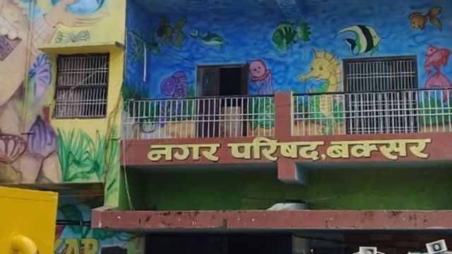 बक्सर शहर का बढ़ने वाला है दायरा! कई गांव होंगे नगर परिषद में शामिल, तैयार हो रहा नक्‍शा