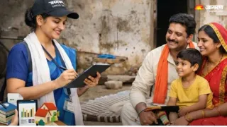 ये तस्वीर AI द्वारा जनरेट की गई है।