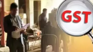 अकाली नेता व फर्नेस एसोसिएशन प्रधान टोनी जिंदल के प्रतिष्ठानों पर सीजीएसटी का छापा (प्रतीकात्मक फोटो)