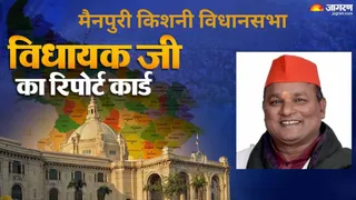 किशनी विधानसभा सीट से सपा विधायक इंजी. बृजेश कठेरिया।
