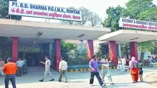 PGIMS रोहतक की अनूठी पहल (फाइल फोटो)