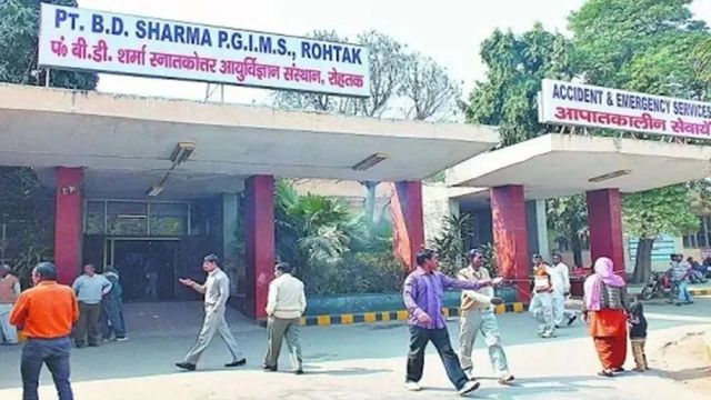 PGIMS रोहतक की अनूठी पहल, 'हेपेटाइटिस C फ्री हरियाणा' नेटवर्क से अब अपने ही जिले में मिलेगा मरीजों को मुफ्त इलाज
