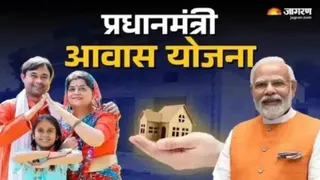 पीएम आवास योजना के तहत बनेंगे पक्के आवास। सांकेतिक तस्वीर