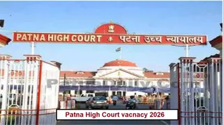 Patna High Court Bharti 2026