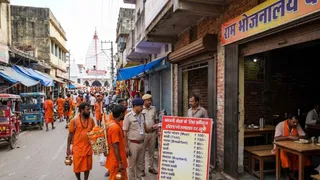 एआई द्वारा जेनरेट इमेज।