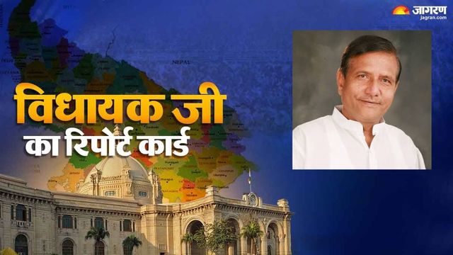 आगरा उत्तर विधानसभा का रिपोर्ट कार्ड: पॉश कॉलोनियों में पास, बोदला की बस्तियों में फेल विधायक