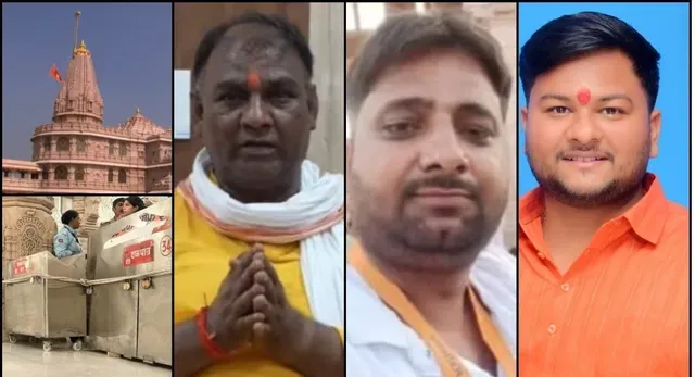 राम मंदिर चढ़ावा चोरी के सभी 8 आरोपियों की न्यायिक हिरासत 14 दिन बढ़ी, 10 अगस्त को अगली सुनवाई
