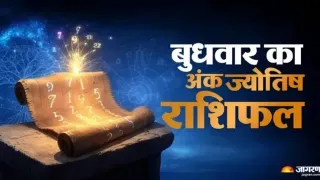 आज का दिन आपको अपने भीतर झांकने का मौका देगा।