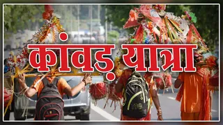 प्रतीकात्मक चित्र