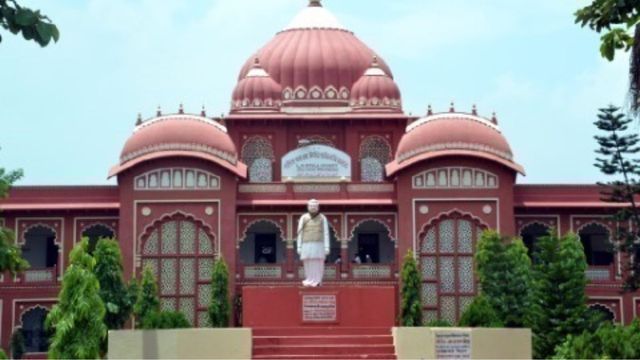 मिथिला विश्वविद्यालय में निशुल्क प्रमाणपत्र के लिए वसूले जा रहे रुपये, छात्र बोले-बिना पैसे नहीं मिलता बोनाफाइड