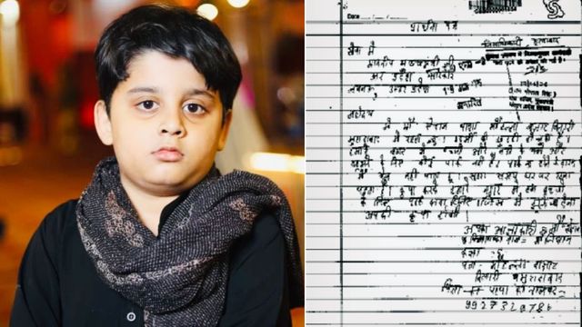 पांचवीं के छात्र ने पार्क के लिए सीएम योगी को लिखी पाती, बिलारी को मिला बहुउद्देशीय खेल परिसर