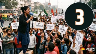 मूलांक 3 वालों के लिए करियर के बेहतरीन विकल्प जानें
