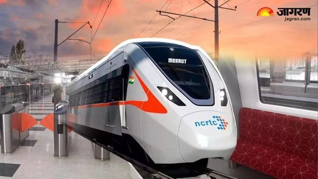 Namo Bharat Train: कांवड़ यात्रा के दौरान यात्रियों को राहत, नमो भारत ट्रेन हर आठ मिनट पर मिलेगी, फेरे भी बढ़ाए गए