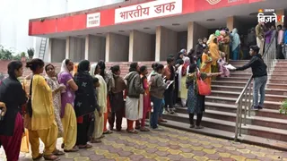 पोस्ट ऑफिस ने बदले कौन-से नियम?