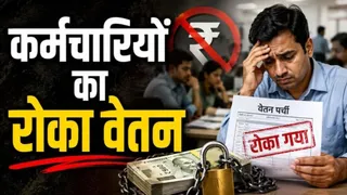 एआई जेनरेटेड इमेज है।