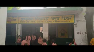 जर्जर स्कूल भवन। जागरण
