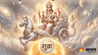 शुक्र गोचर 2026: 29 जुलाई को बदलेगी शुक्र की चाल (Picture Credit: AI Generated)