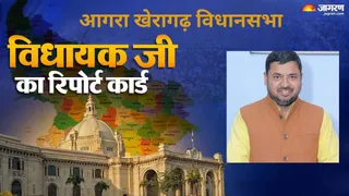 आगरा खेरागढ़ विधायक भगवान सिंह कुशवाहा।