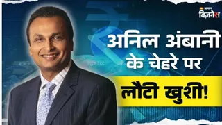 रिलायंस इंफ्रा ने MMRDA के खिलाफ कानूनी विवाद जीता।