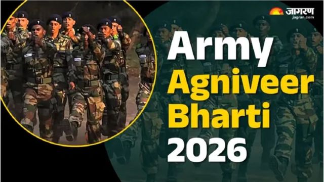 मगध विश्वविद्यालय में अग्निवीर भर्ती रैली की तैयारियां शुरू, बिहार के हजारों युवाओं को मिलेगा अवसर
