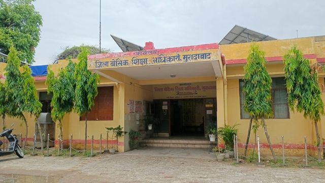 मुरादाबाद में सरप्लस शिक्षकों के समायोजन पर फिर मचा बवाल, 186 आपत्तियों के बाद शासन से रिपोर्ट तलब
