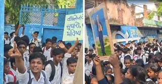 कालेज के गेट पर हंगामा काटते छात्र-छात्राएं। जागरण