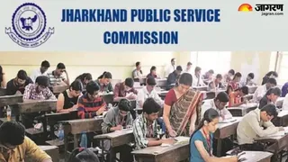CID ने JPSC परीक्षा में चयनित छात्रों को जारी किया नोटिस, मांगा OMR शीट का फोटो