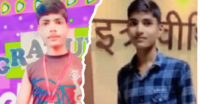 कन्नौज में हाईटेंशन लाइन ने छीनी दो मासूम जिंदगियां, आइसक्रीम फैक्ट्री संचालक के दो किशोर बेटों की दर्दनाक मौत

